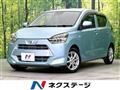 2018 Daihatsu Mira