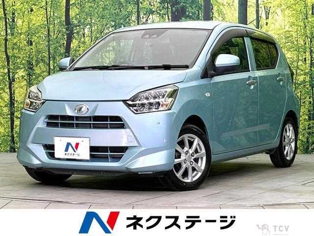 2018 Daihatsu Mira