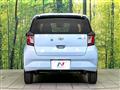 2018 Daihatsu Mira