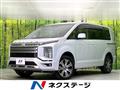 2024 Mitsubishi Delica D5
