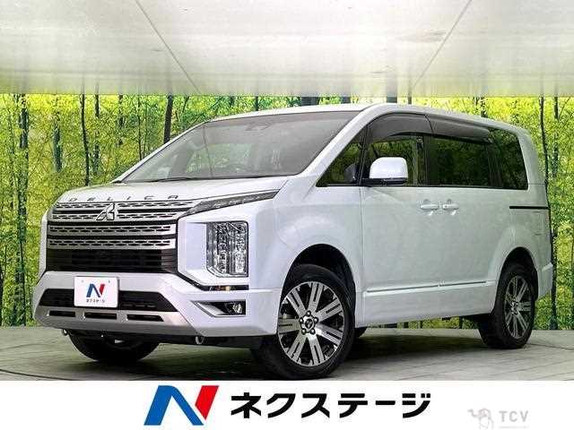 2024 Mitsubishi Delica D5