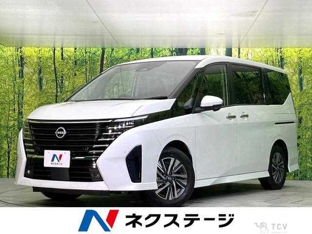 2024 Nissan Serena