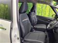 2024 Nissan Serena