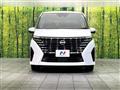 2024 Nissan Serena