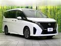 2024 Nissan Serena