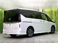 2024 Nissan Serena