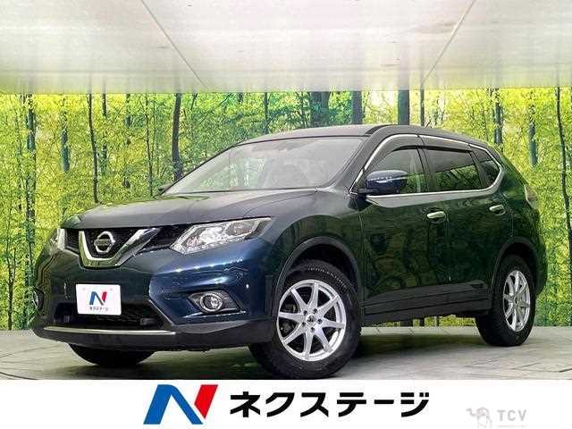 2016 Nissan X-Trail