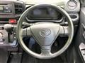 2021 Daihatsu Mira