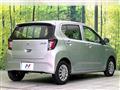 2021 Daihatsu Mira