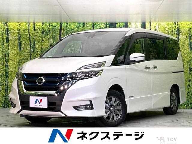 2019 Nissan Serena