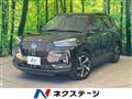 2022 Daihatsu Rocky