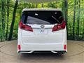 2021 Toyota Alphard G
