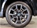2023 BMW BMW Others