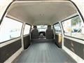 2015 Mazda Bongo Van