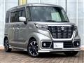 2020 Suzuki Suzuki Others