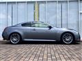 2013 Nissan Skyline