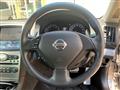 2013 Nissan Skyline