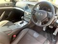2013 Nissan Skyline