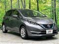 2019 Nissan Note