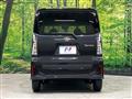 2023 Daihatsu Tanto