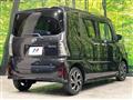 2023 Daihatsu Tanto