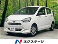 2019 Daihatsu Mira