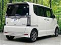 2015 Honda N BOX
