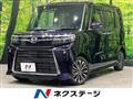2023 Daihatsu Tanto