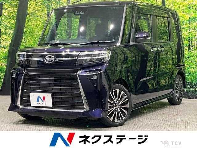 2023 Daihatsu Tanto