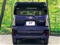 2023 Daihatsu Tanto