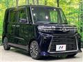 2023 Daihatsu Tanto