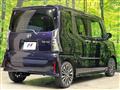 2023 Daihatsu Tanto
