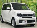 2020 Honda Honda Others