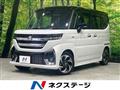 2025 Suzuki Suzuki Others