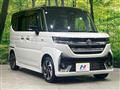 2025 Suzuki Suzuki Others