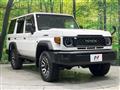 2025 Toyota Landcruiser 70