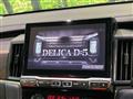 2023 Mitsubishi Delica D5