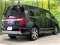 2023 Mitsubishi Delica D5