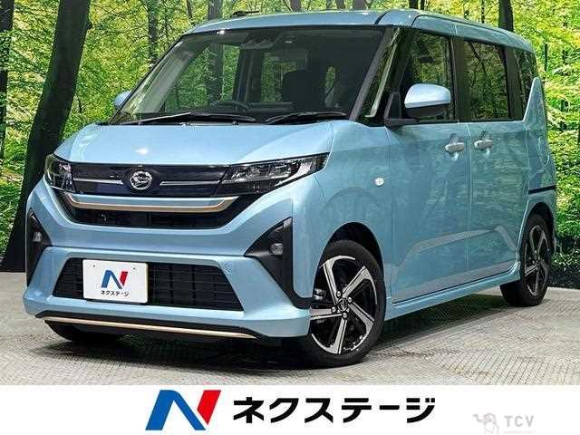 2025 Daihatsu Move