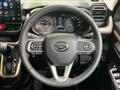 2025 Daihatsu Move