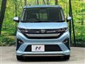 2025 Daihatsu Move