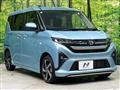 2025 Daihatsu Move