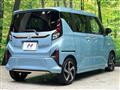 2025 Daihatsu Move