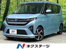 2025 Daihatsu Move