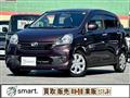 2015 Daihatsu Mira