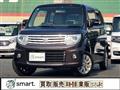 2014 Suzuki MR Wagon