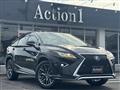 2017 Lexus RX