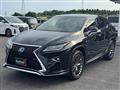 2017 Lexus RX