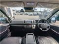 2020 Toyota Hiace Van
