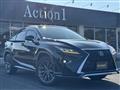2016 Lexus RX